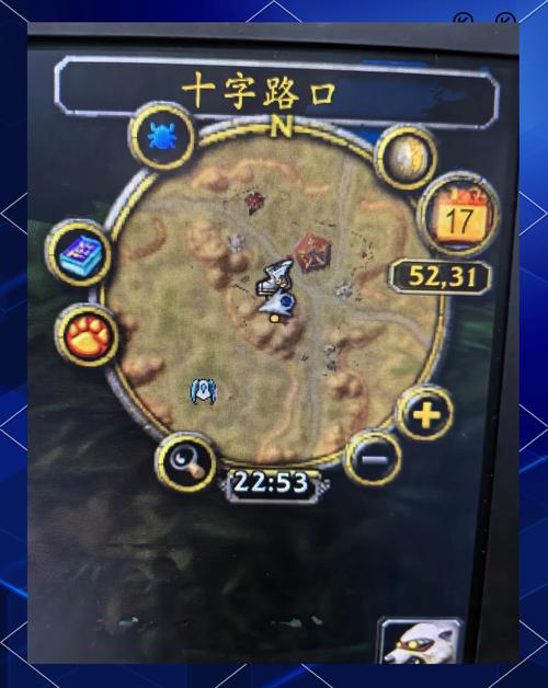魔兽世界奥丹姆怎么去图标