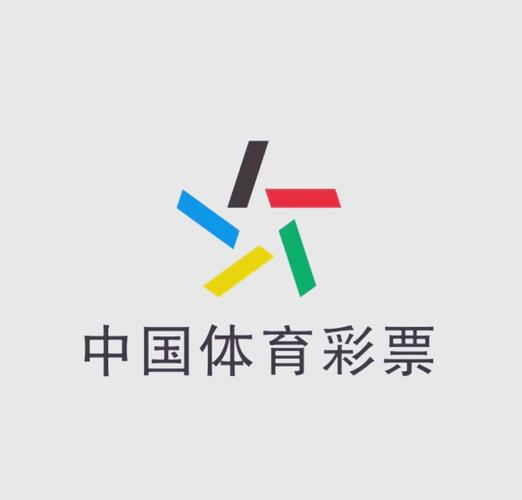 足彩大赢家预测分析软件缩略图