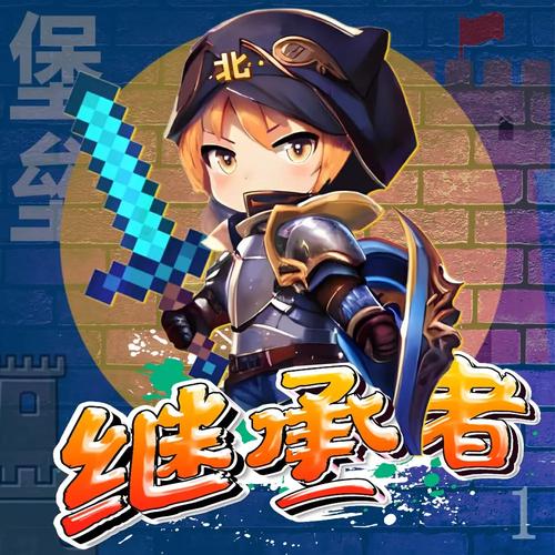 【能卖装备的游戏】手游大全里不可错hellip