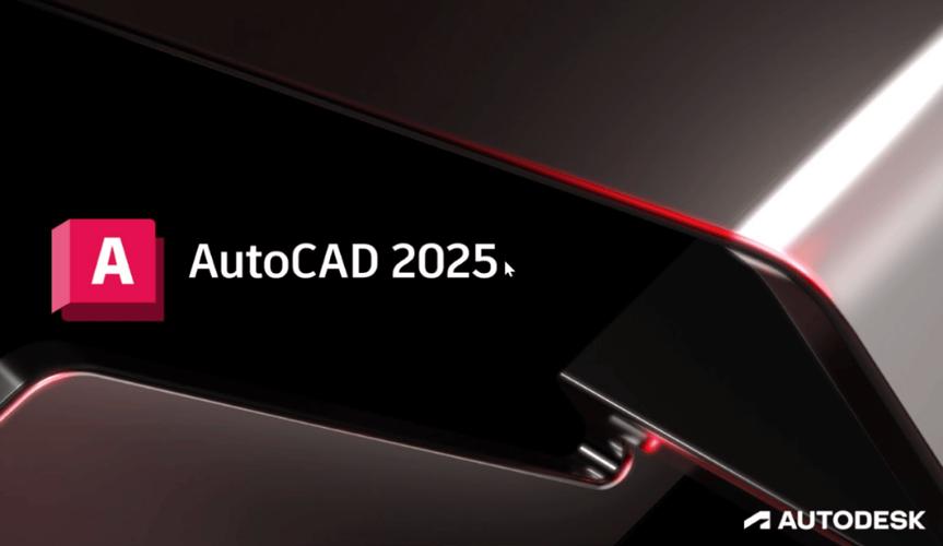 CAD快速看图电脑版2025最新缩略图