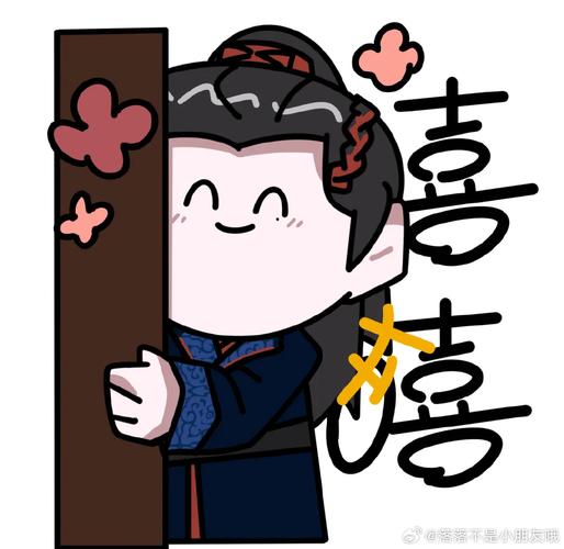 红楼之贾家赘婿图标