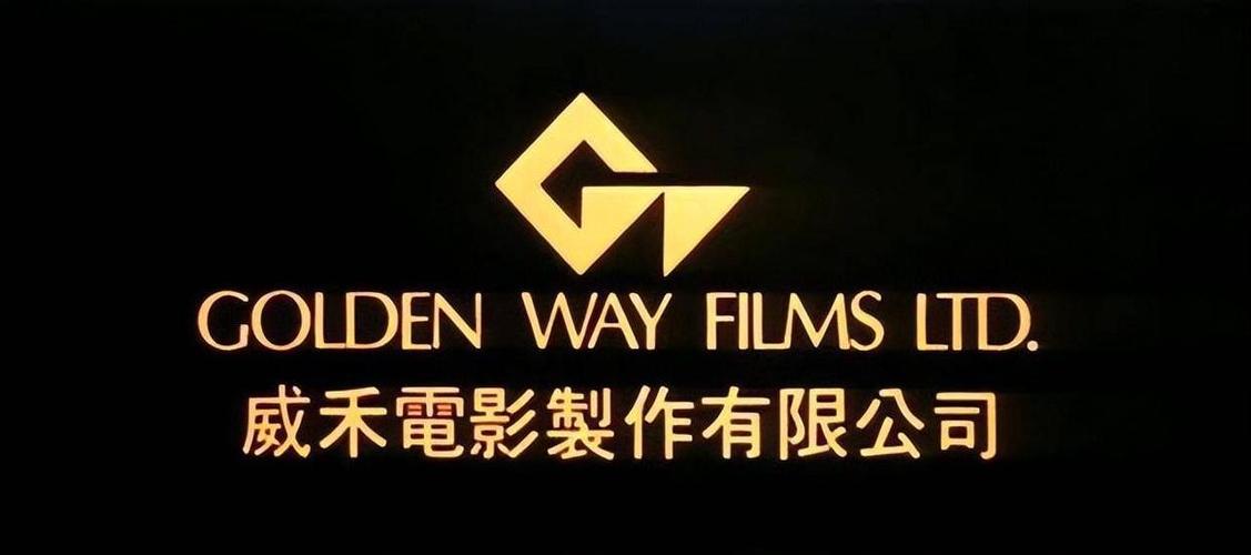 嘉禾影院TV版最新版游戏截图