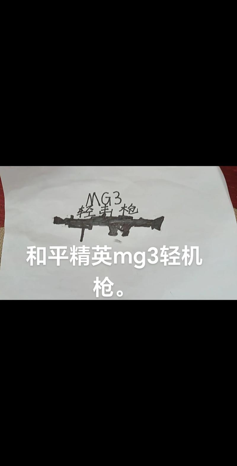 耐玩的机枪游戏有哪些2025热门的机枪游戏盘点缩略图