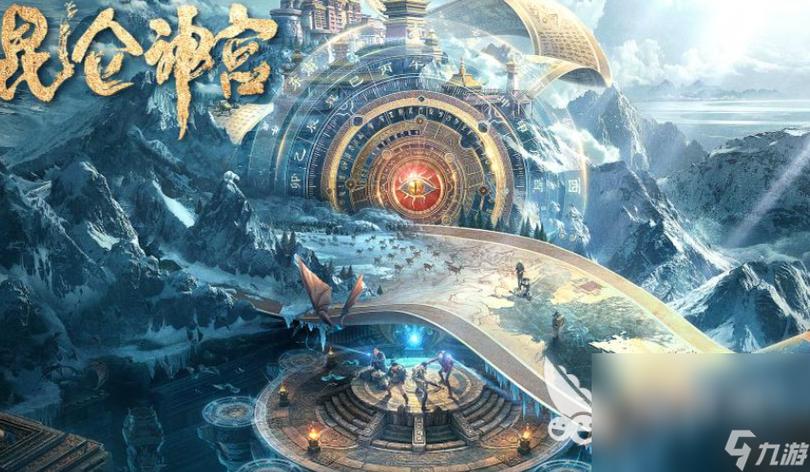 有趣的鬼吹灯游戏合集耐玩的鬼吹灯游戏前五2025图标