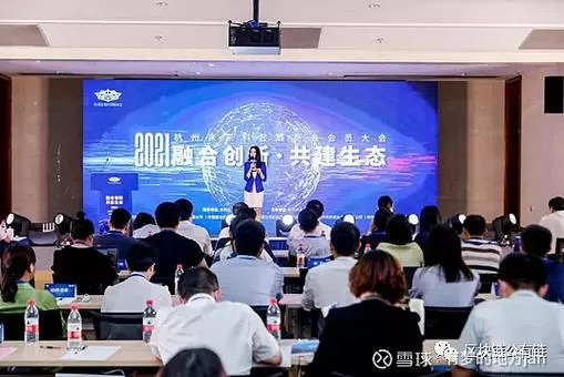 复杂美科技骗了多少人缩略图