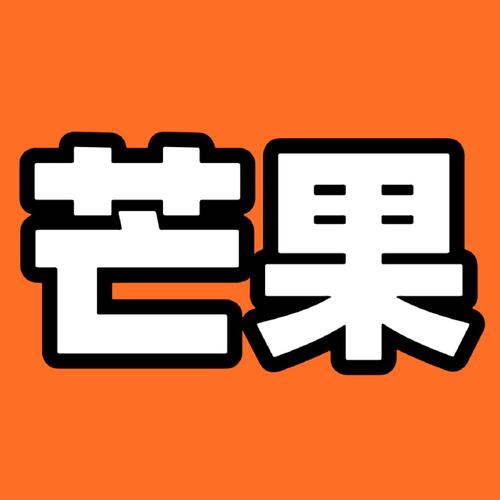 青柠在线观看高清电视剧荣耀芳草缩略图