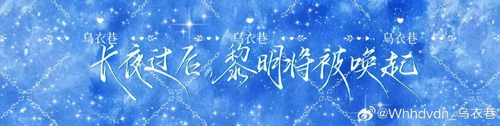 橙光爹爹要我出嫁结局缩略图