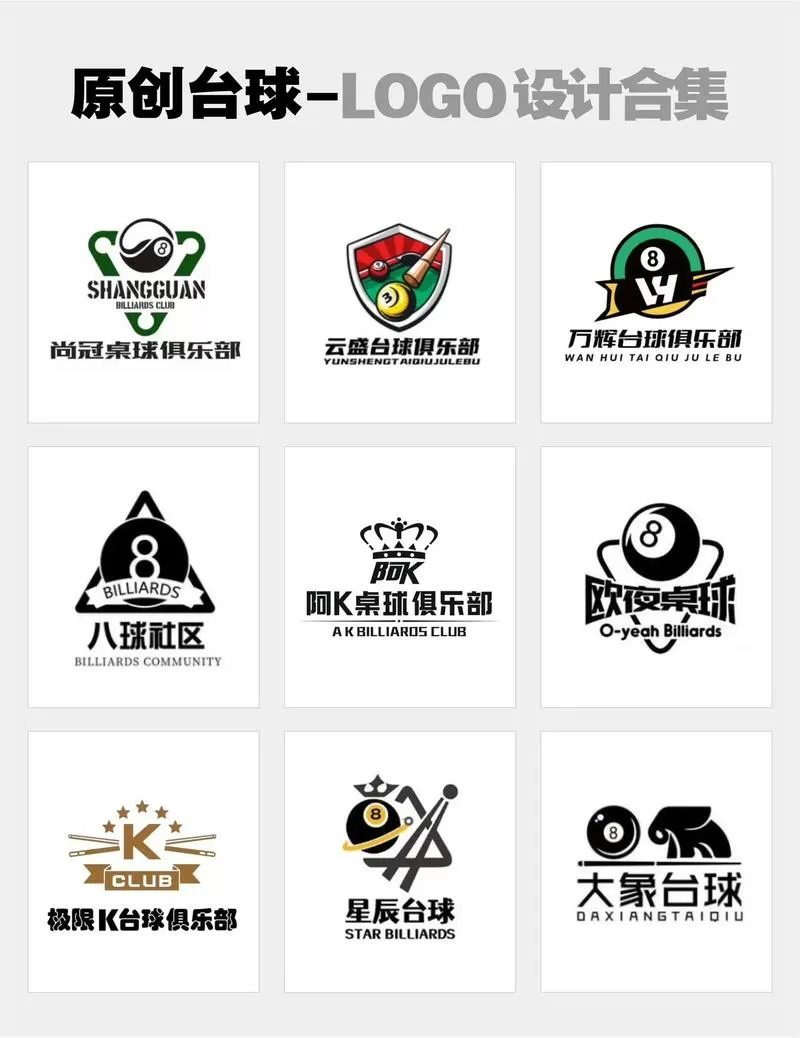 青春期3桌球完整版片段游戏截图