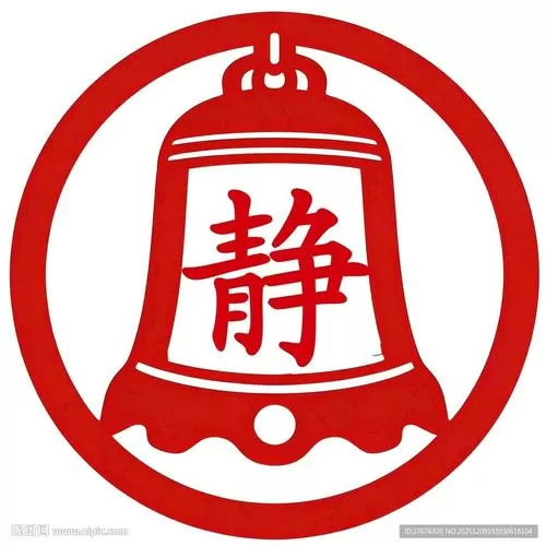 静心听书网游戏截图