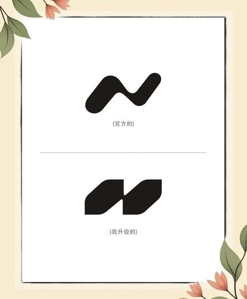 乐学有道账号跟密