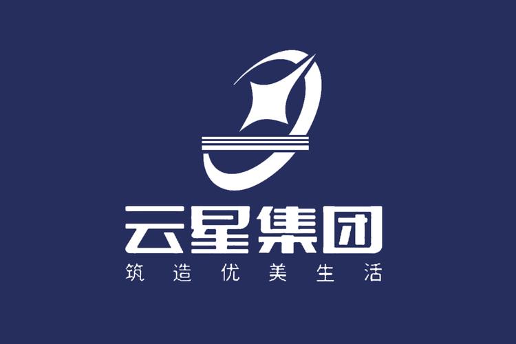 云星科技游戏截图