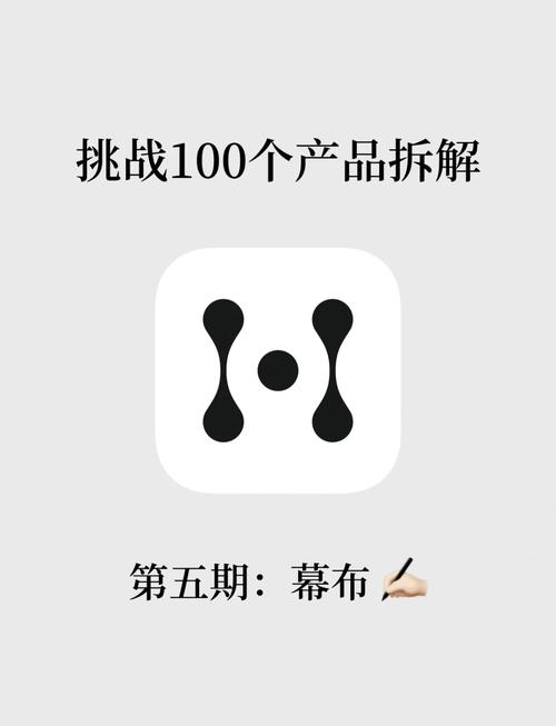 omofun弹幕网app游戏截图