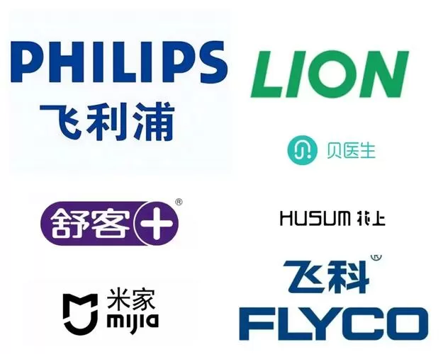驰飞科技有限公司缩略图