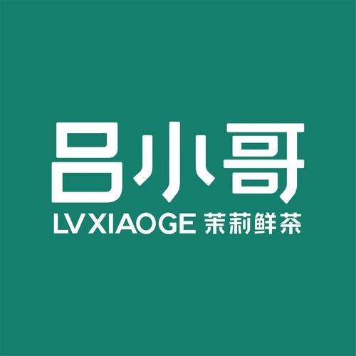 吕小布经典语录图标