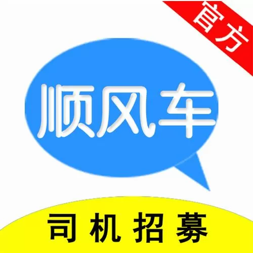 易推联盟官网游戏截图