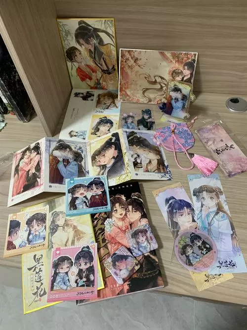 思之悠悠小说俞婉骁湛初免费阅读缩略图