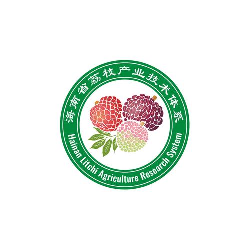 关于荔枝的相关资料缩略图