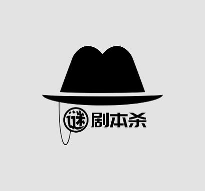 《绝杀》分集剧情缩略图