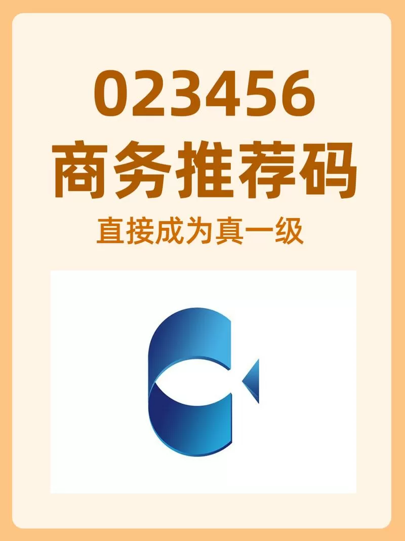 十大良心号卡分销平台