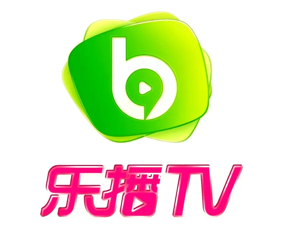 乐播影视游戏截图