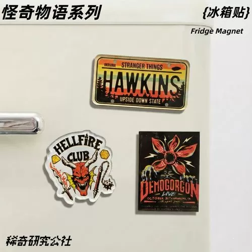堕落物语 2