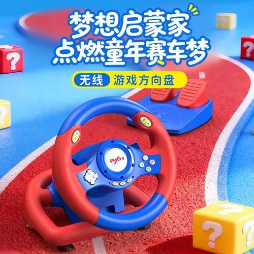 极品飞车21不支持方向盘吗缩略图