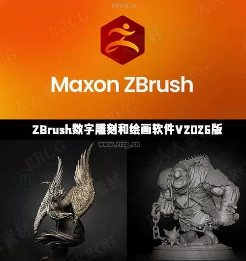 zb软件官方下载图标