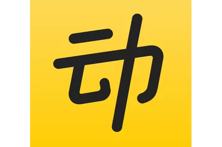 免费下载动动计步器缩略图