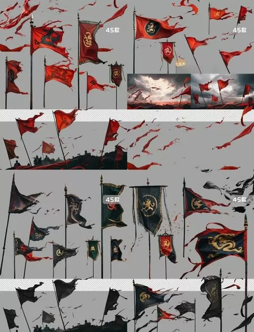 战旗1-43集免费播放缩略图