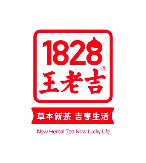 正品王老吉图片游戏截图