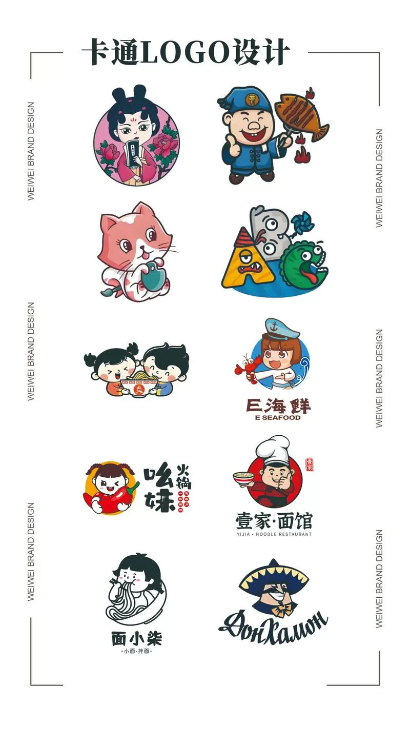 好看的漫画免费观看发布版游戏截图