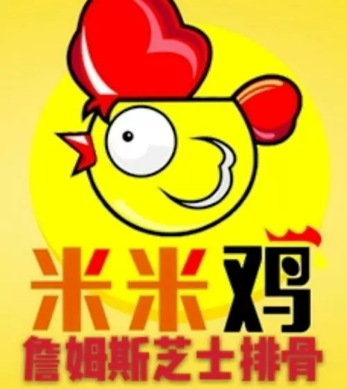 急米花借款