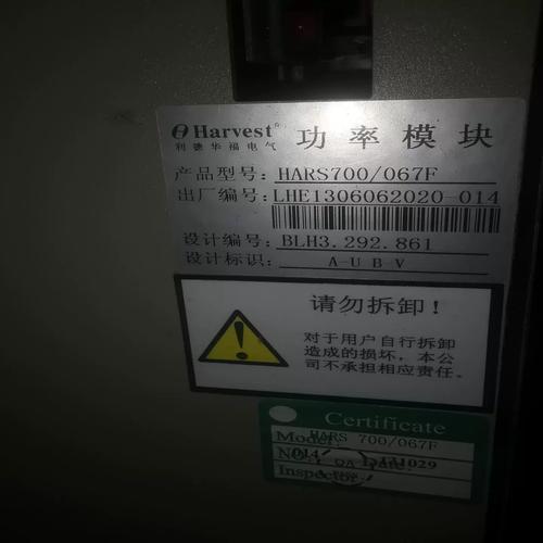 凯立德激活码游戏截图