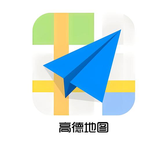 高德地图导航消耗流量多吗缩略图