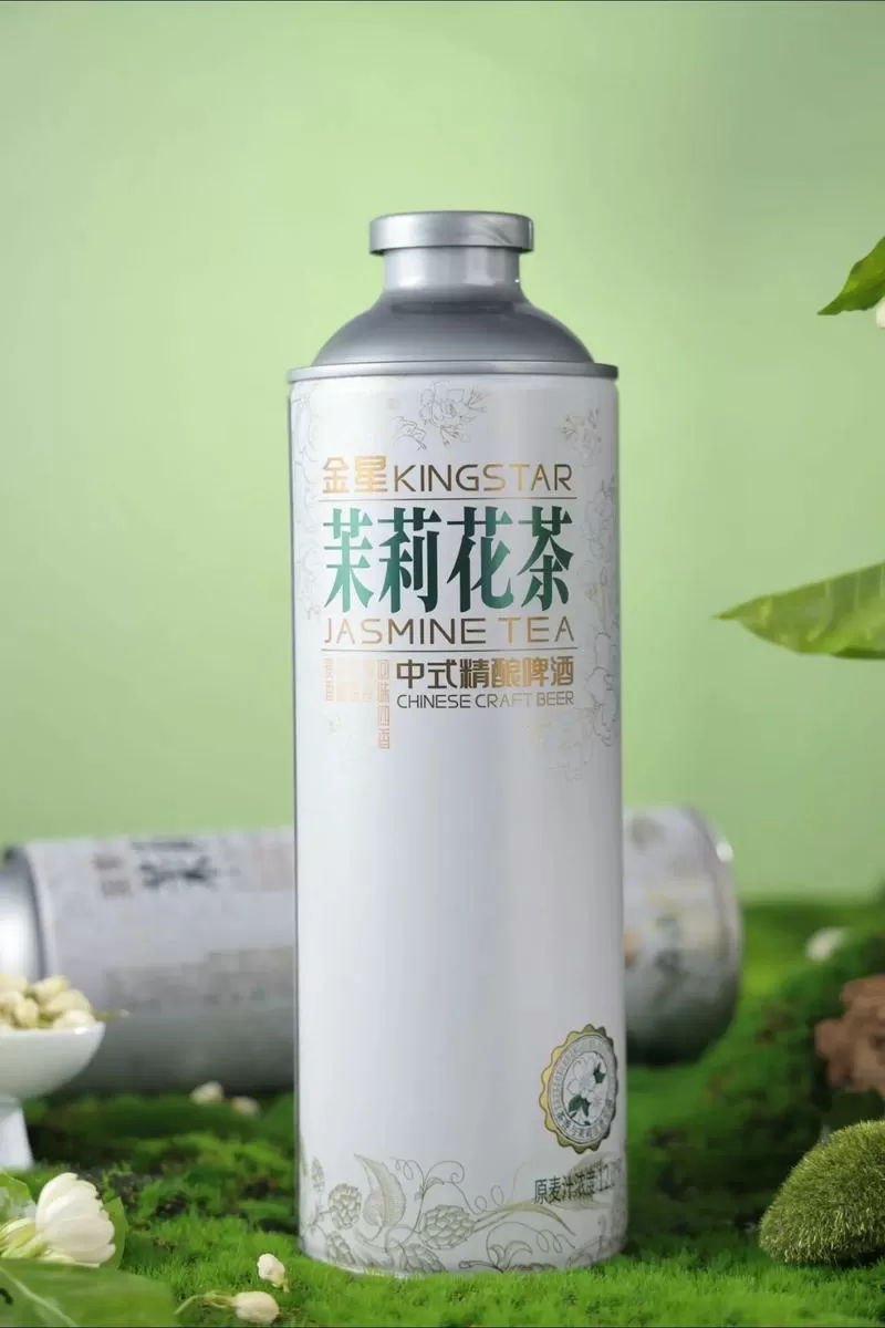 茉莉花茶叶哪个品牌好缩略图