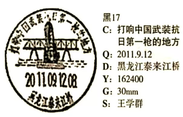 318000邮政编码是哪里缩略图