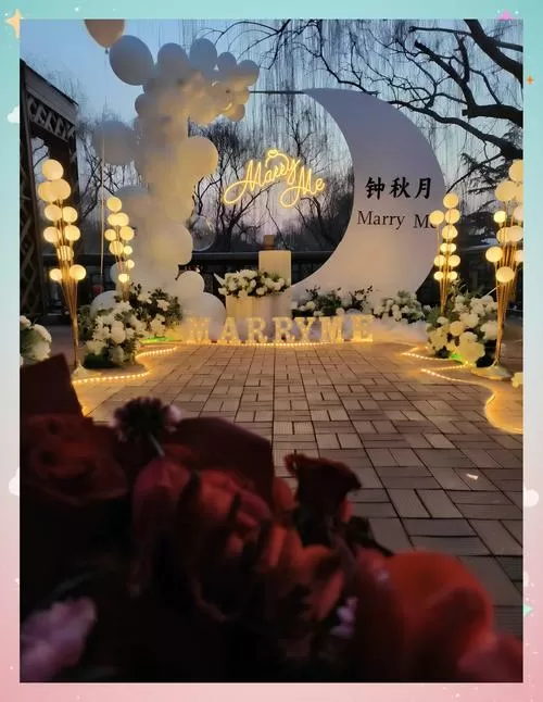 怀孕牧场结婚攻略游戏截图