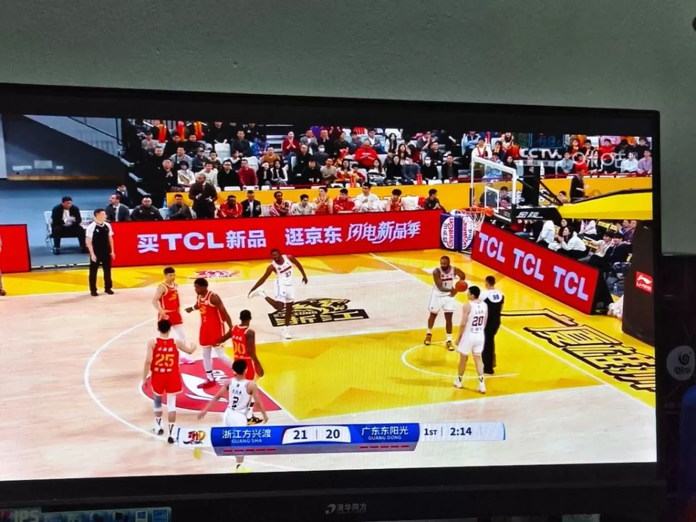 天天看球nba直播缩略图