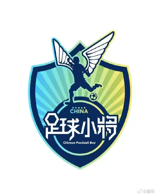 足球小将图片图标