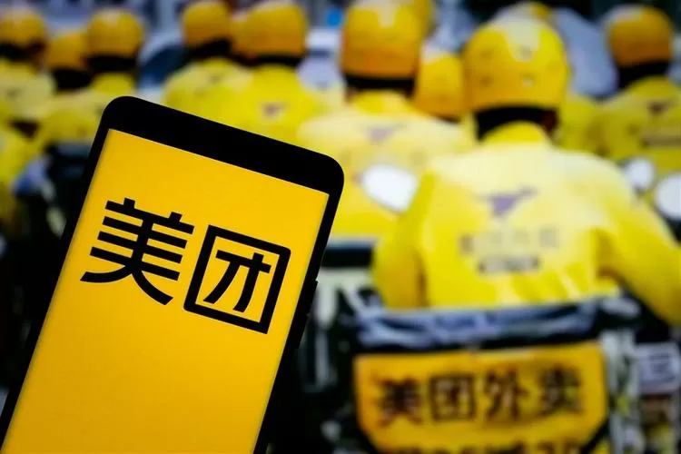 美团众包自己注册就可以接单了吗图标