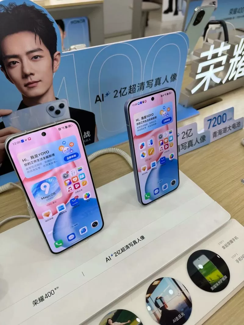 荣耀400使用技巧游戏截图
