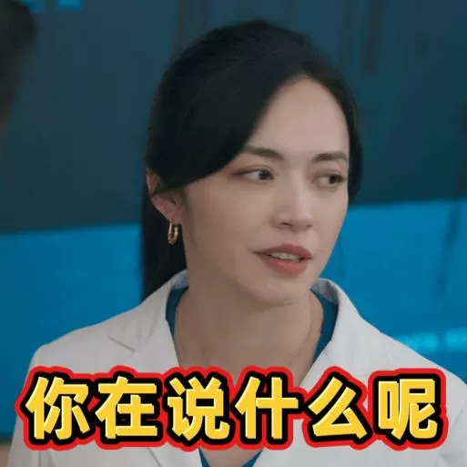 我的邻家姐姐韩剧电视剧游戏截图