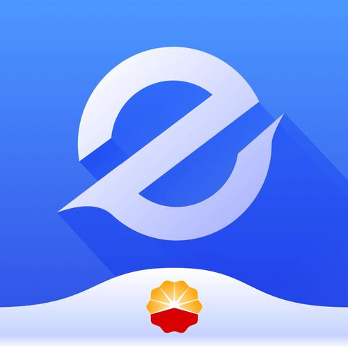 中油易联app官方下载安装缩略图