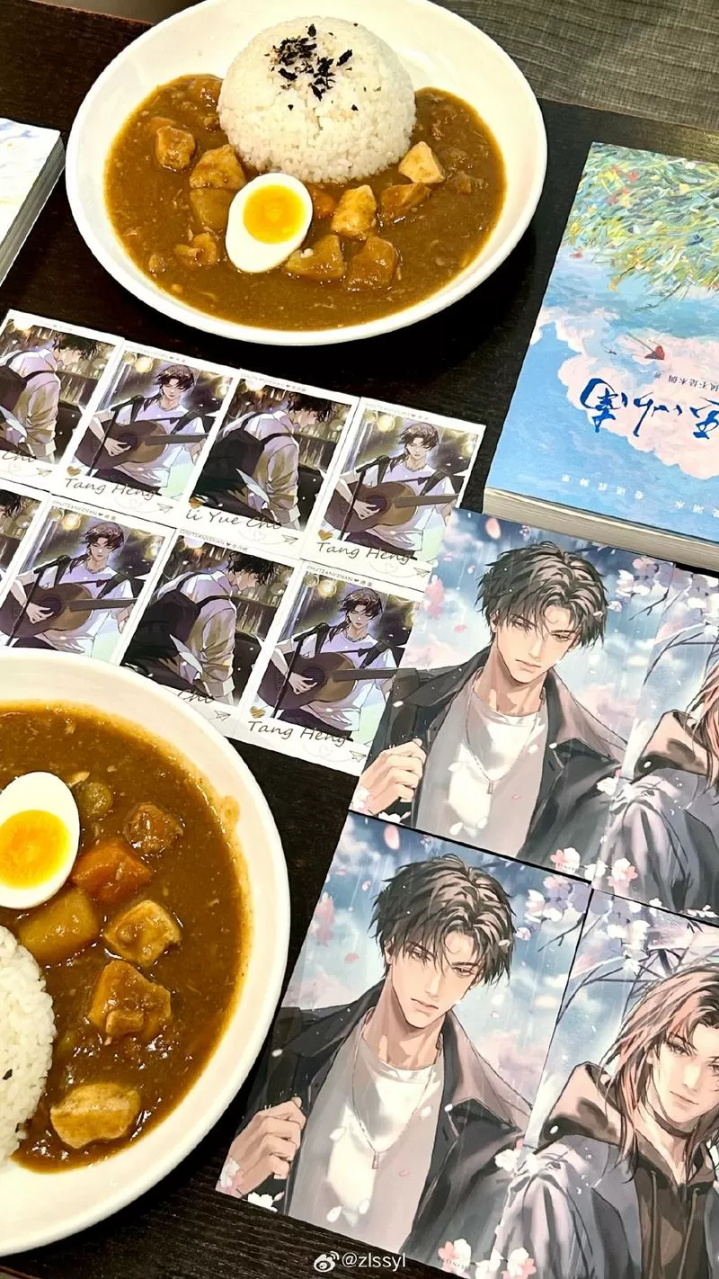 双男主《可乐》正版漫画缩略图