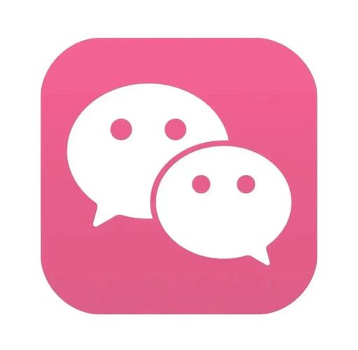 粉色应用网站游戏截图