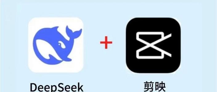 剪映10个兑换码永不过期缩略图