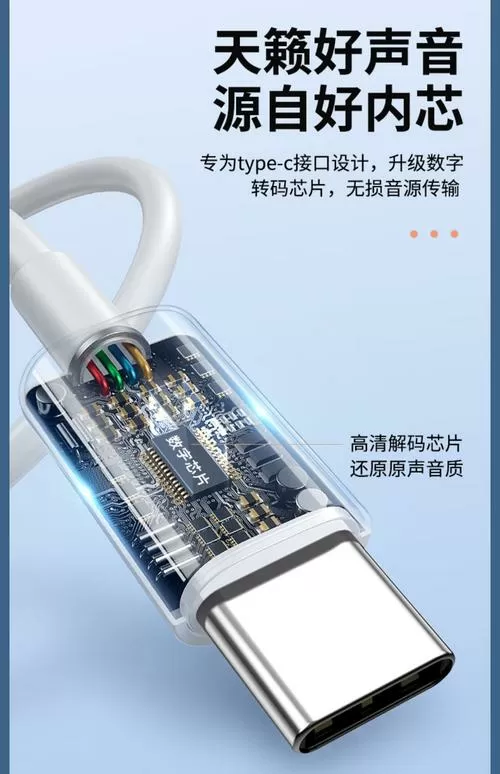 苹果平板客服人工24小时图标
