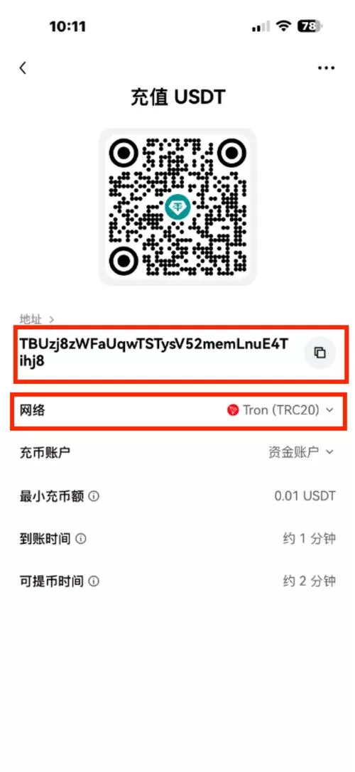 区块链钱包的真假怎么辨别