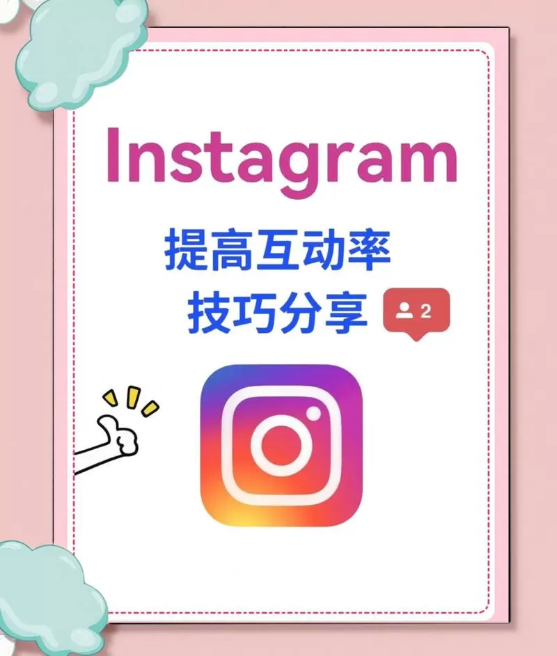如何在国内看twitch缩略图