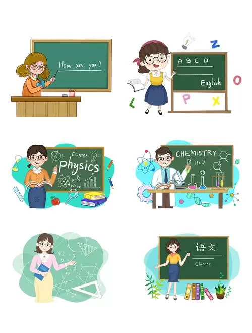 补课老师漫画画免费版全集游戏截图